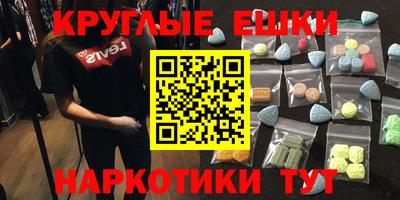 каннабис Кимры