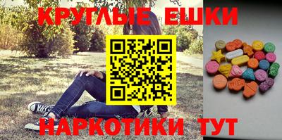 MDMA Premium VHQ Кинель