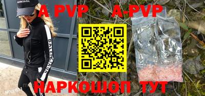 кокаин VHQ Конаково