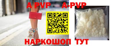 каннабис Кимры