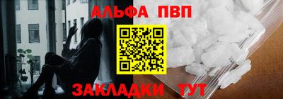 MDMA Premium VHQ Кинель