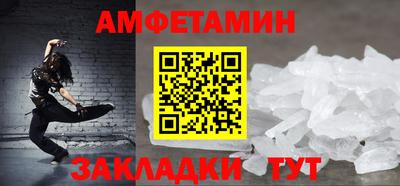 MDMA Premium VHQ Кинель