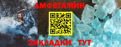 кокаин VHQ Конаково