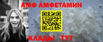 MDMA Premium VHQ Кинель