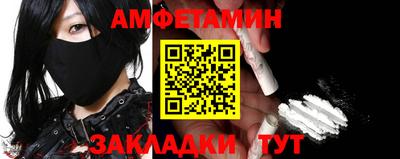 кокаин VHQ Конаково