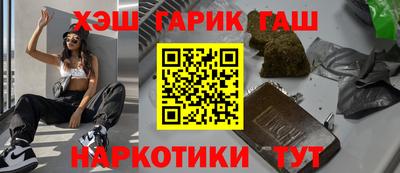 альфа пвп Коммунар