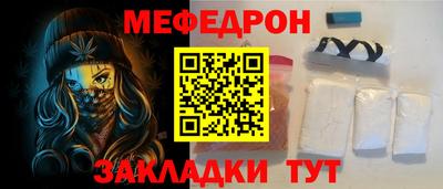 каннабис Кимры