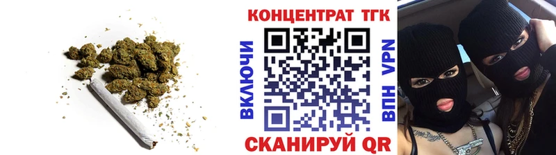 ТГК THC oil  дарк нет как зайти  Славянск-на-Кубани 